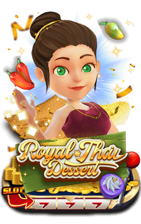 Royal Thai Dessert Screenshot