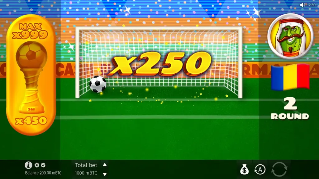 BG Soccermania Screenshot