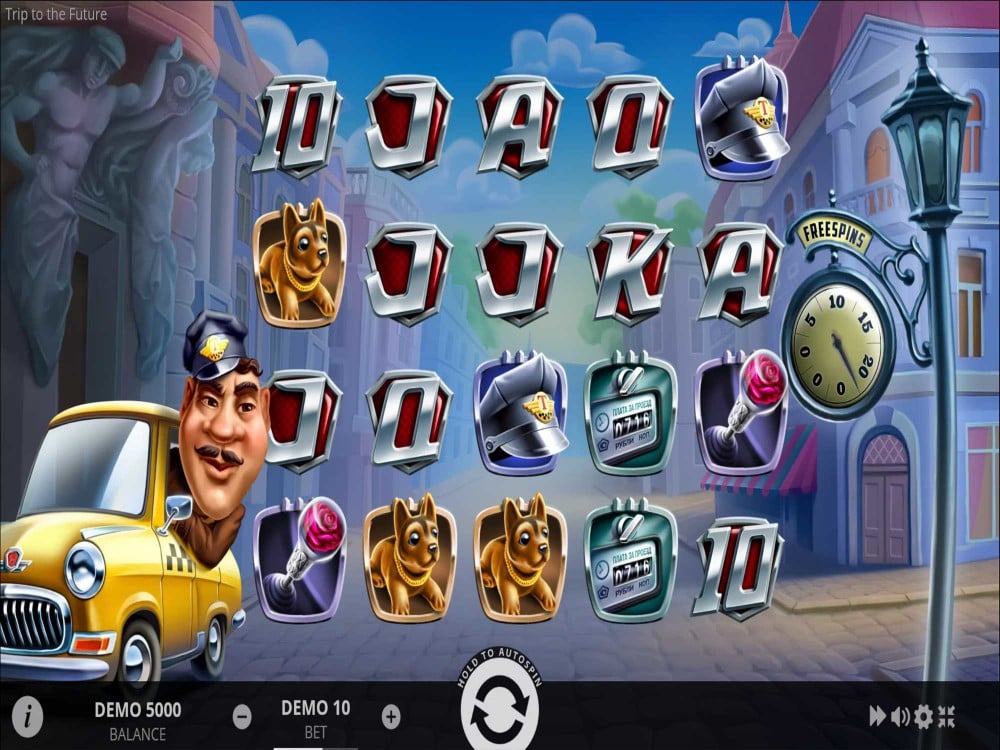 EVO Trip To The Future Screenshot