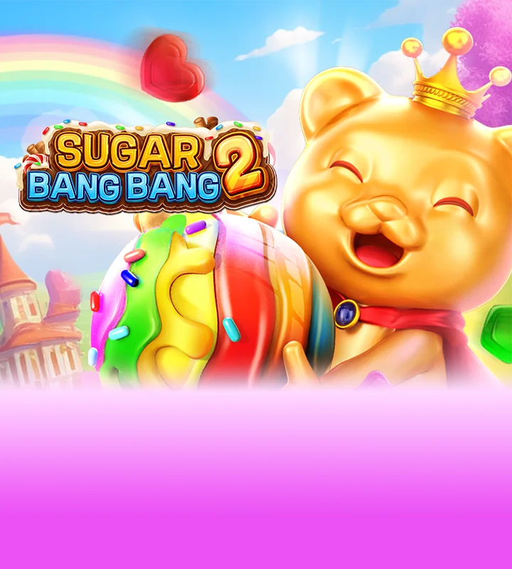 Money Tree Dozer Screenshot