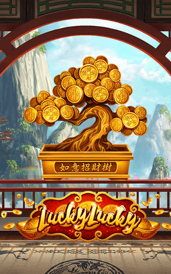 Lucky Lucky Screenshot