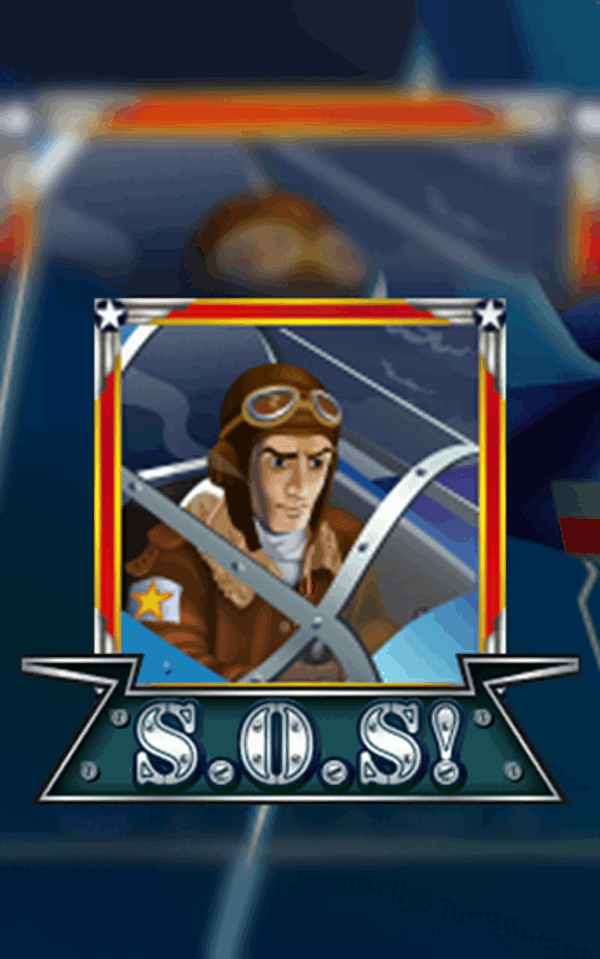S.O.S! Screenshot