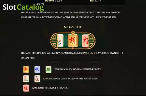 Big Three Dragons Screenshot