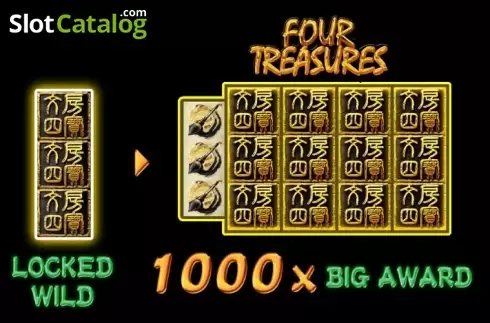 Four Treasures Screenshot