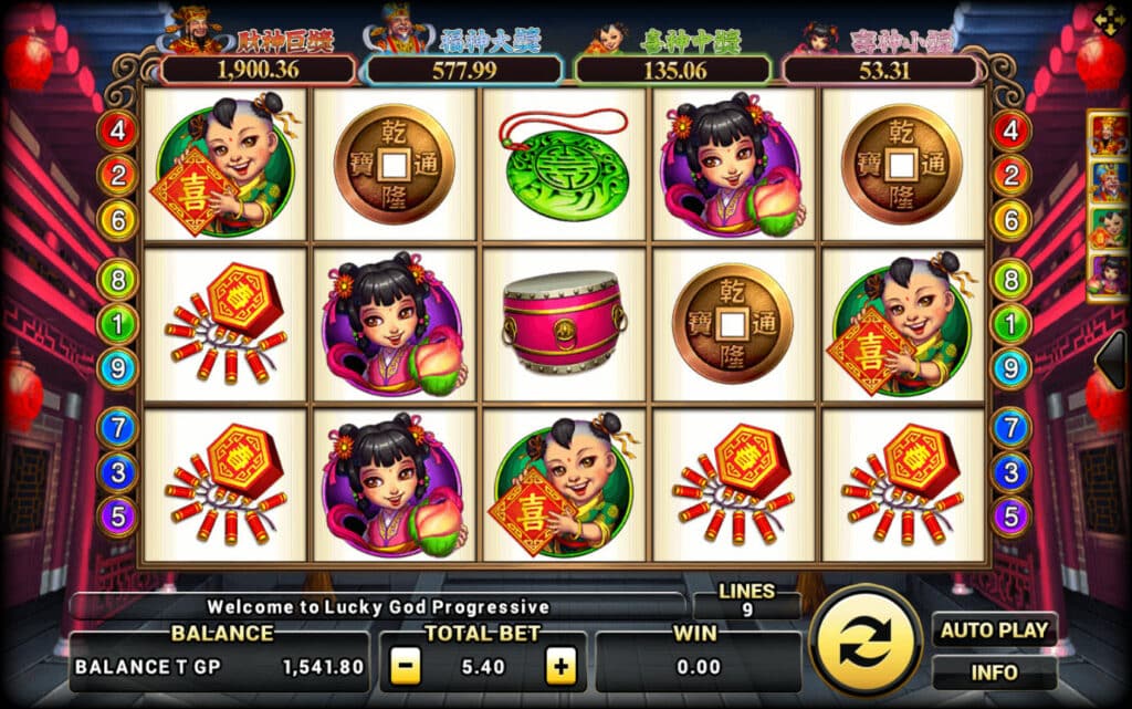 Lucky God Progressive Screenshot