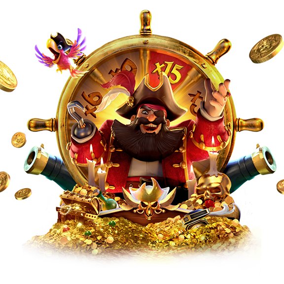 Captain's Bounty Screenshot