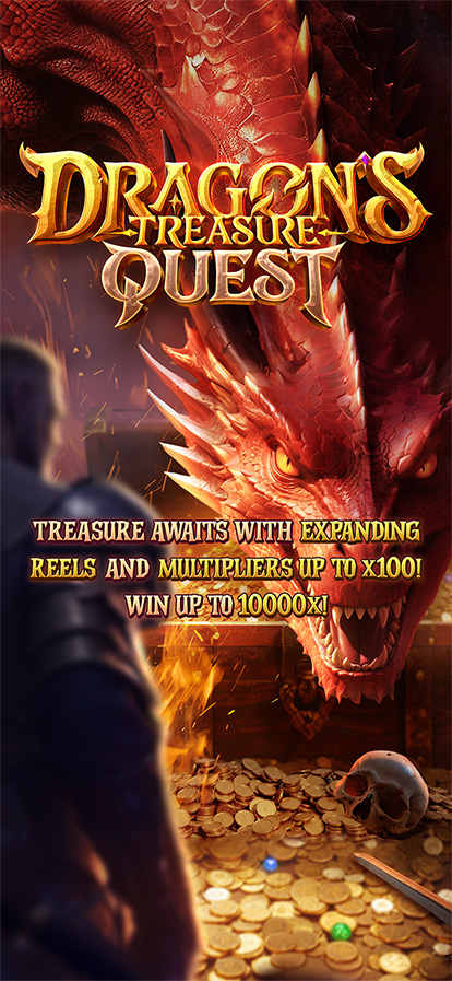 Dragon's Treasure Quest Screenshot