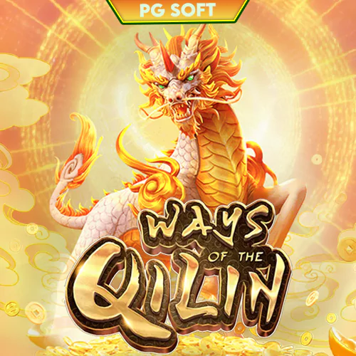 Ways Of The Qilin Screenshot