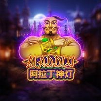 Aladdin Slot Game at JACKPOT DELUXE