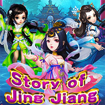 Story of Jing Jiang