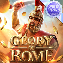 759G Glory Of Rome