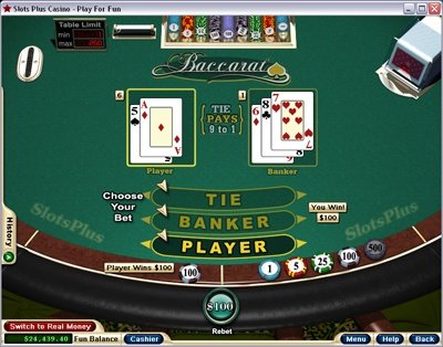 baccarat macao 1 Screenshot