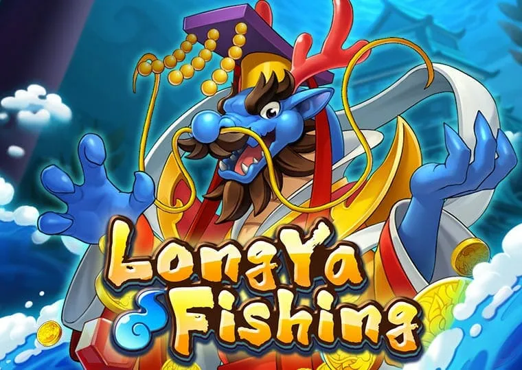 YGR Long Ya Fishing Screenshot